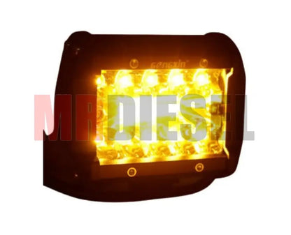 FARO CUADRADO BICOLOR LED PARTES ELECTRICAS